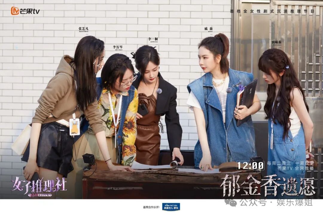 十八线年薪百万王一博綦美合斗罗大陆绝世唐门