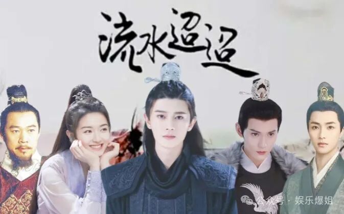 周雨彤张碧晨范丞丞年收入陈都灵辛云来没有金星动态