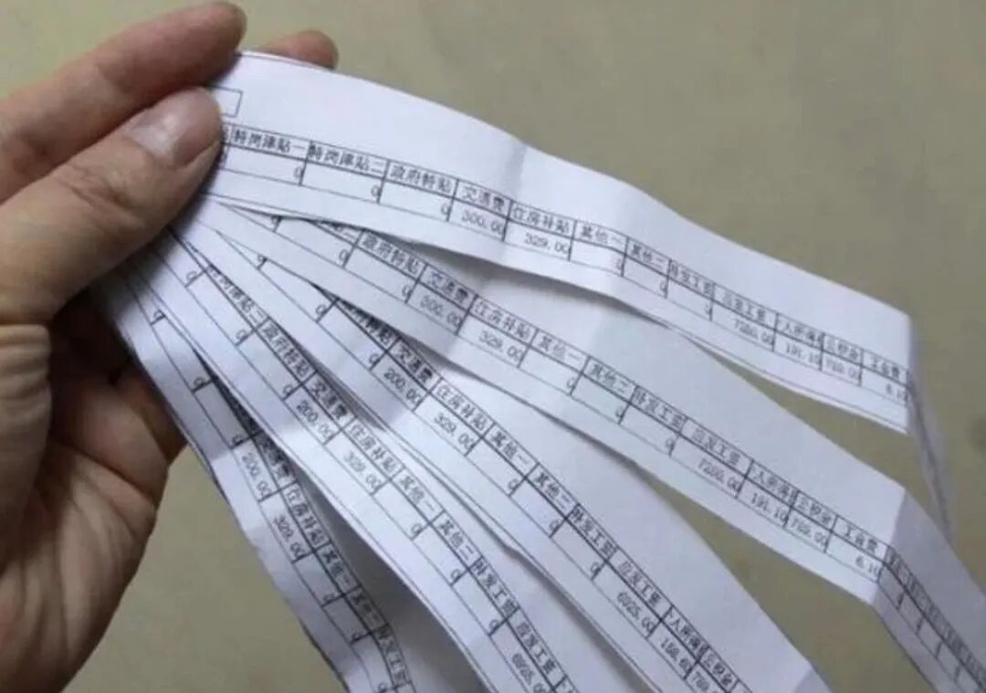 1张清华大学教授工资表曝光，我顿悟了对年轻人最残忍的骗局