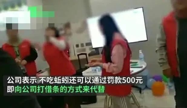 华为员工食堂1张私照流出,曝光了职场最扎心的真相-微信头条网 华为员工食堂1张私照流出,曝光了职场最扎心的真相