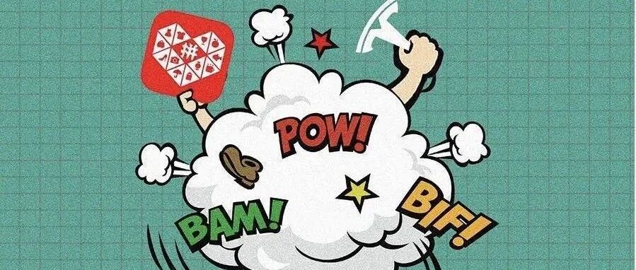 华山论剑 | 当“流氓”遇见“黑茬”，这场battle没有赢家！