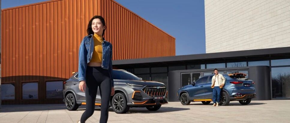 华山论剑｜欧尚红、觉醒橙，运动化如何才能直抵灵魂？