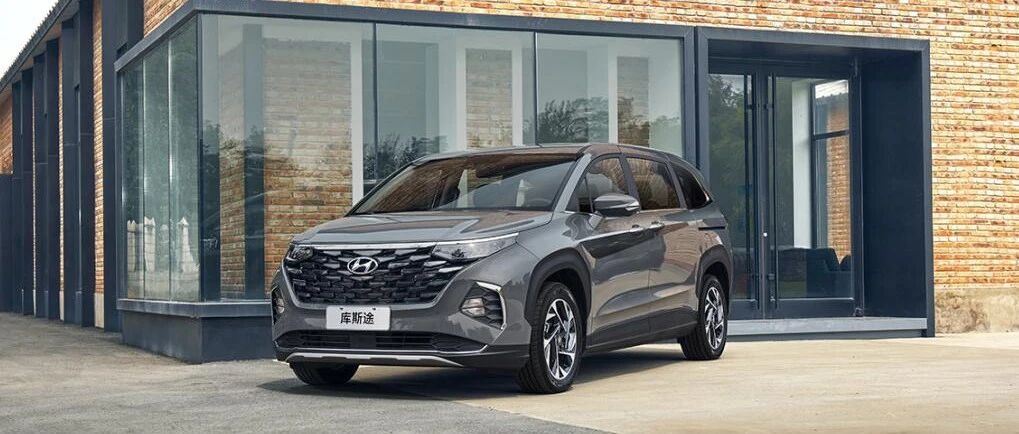 华山论剑｜家用MPV市场如何破冰？北京现代库斯途给出的答案是……