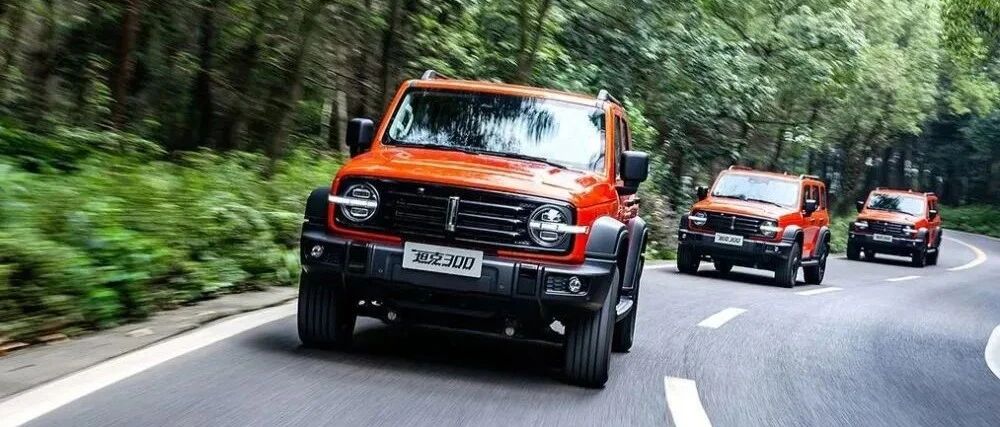 华山论剑 | 创新运营体系和商业模式，坦克300成WEY品牌重塑的“加速器”