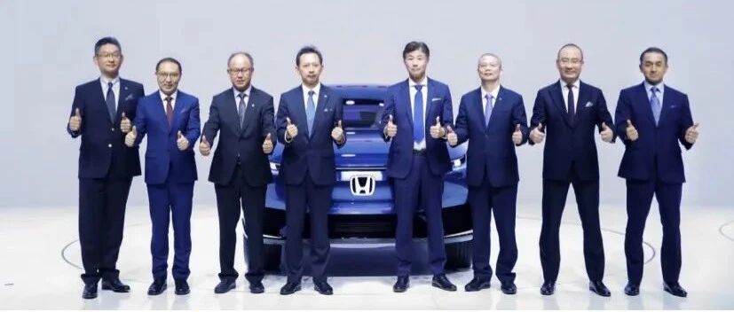 华山论剑 | Honda全面发力“新四化”：不谋全局者，不足谋一域