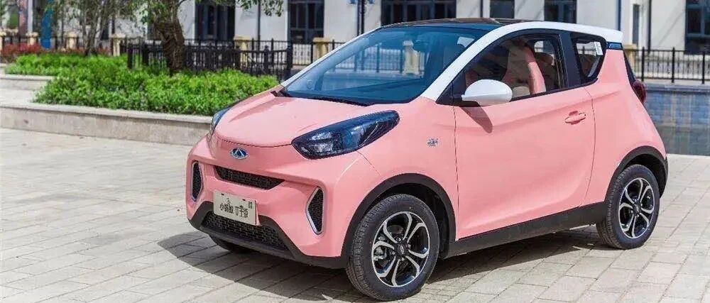 华山论剑 | 小身材大气场，小蚂蚁要做微型纯电动车市场的“女王”
