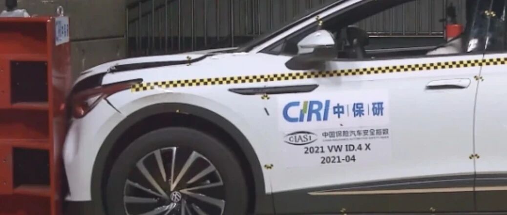 华山论剑 | 中保研史上第一“全优生”，居然是一款纯电动车？