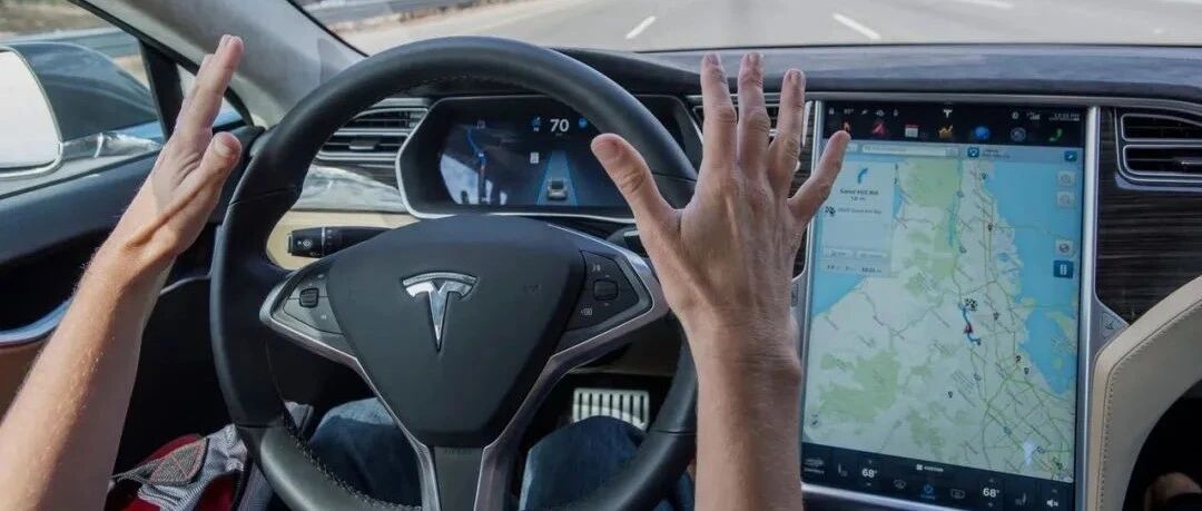 华山论剑｜过度宣传和过度信任才是“自动驾驶”事故频发的罪魁祸首！