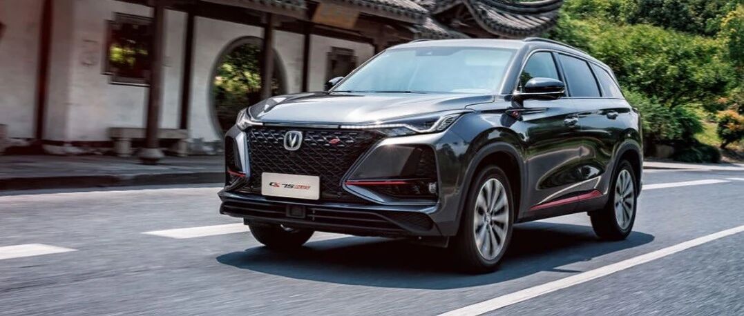 华山论剑 | 连续9个月稳居SUV市场TOP2，长安CS75PLUS如何逆袭合资竞品？