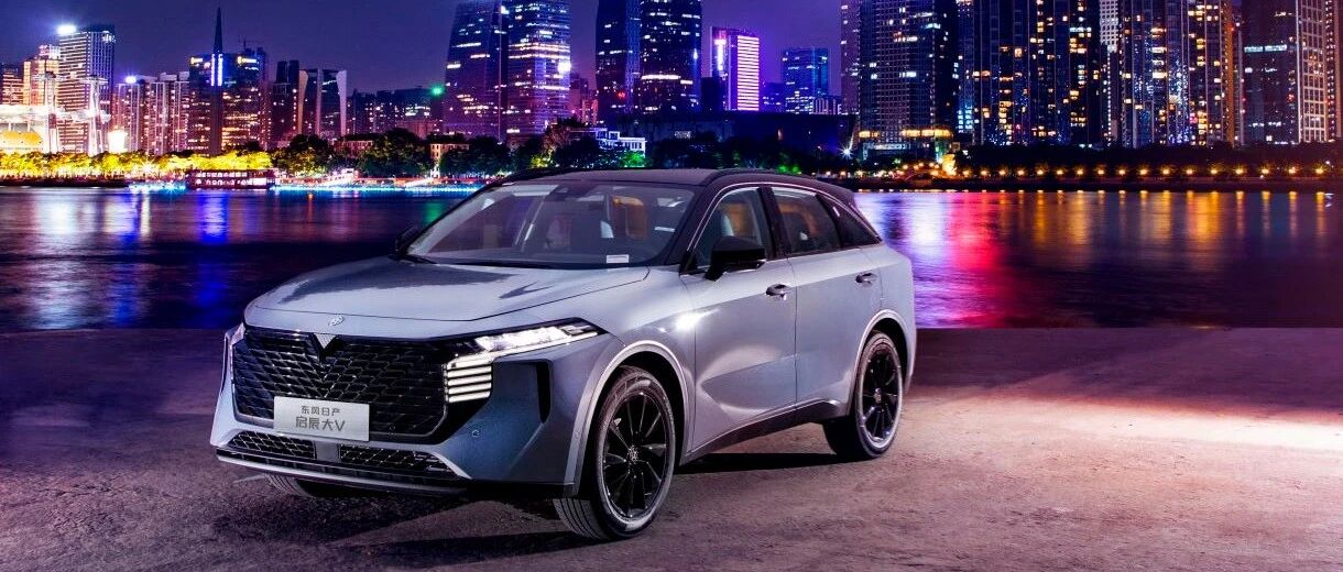 华山论剑 | 月销和订单双破万，启辰再次“生根发芽”