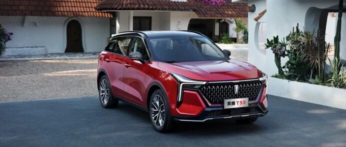 华山论剑|一汽奔腾：按下品牌升级键