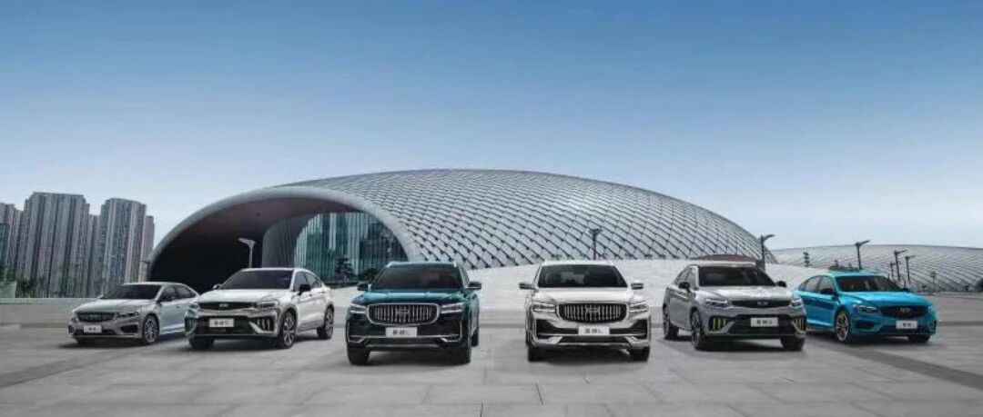 华山论剑｜盘点2021之吉利：非线性成长的最佳范本