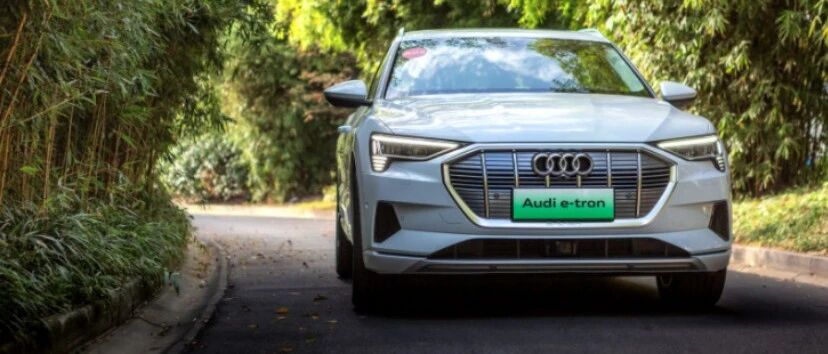 华山论剑 | 重塑豪华纯电市场新格局，奥迪e-tron 是怎么做到的？