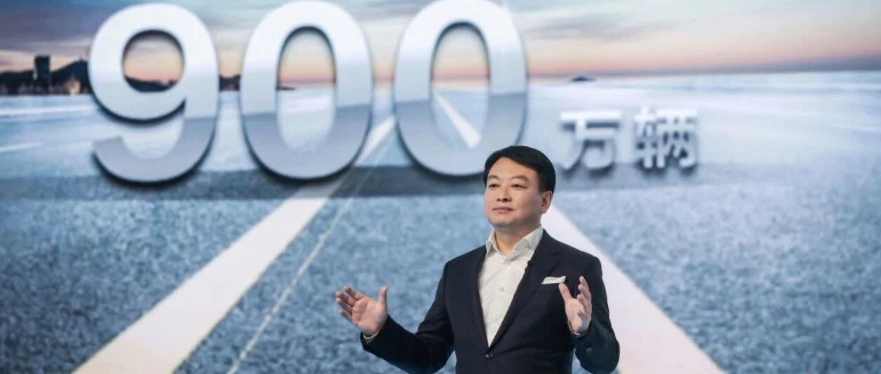 华山论剑｜跨越900万里程碑，一汽丰田坚定拥抱“长期主义”