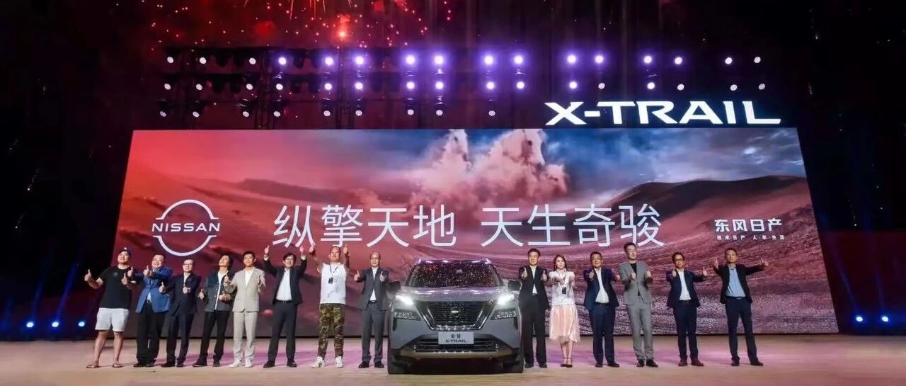 华山论剑 | 每个人心中都有一匹骏马