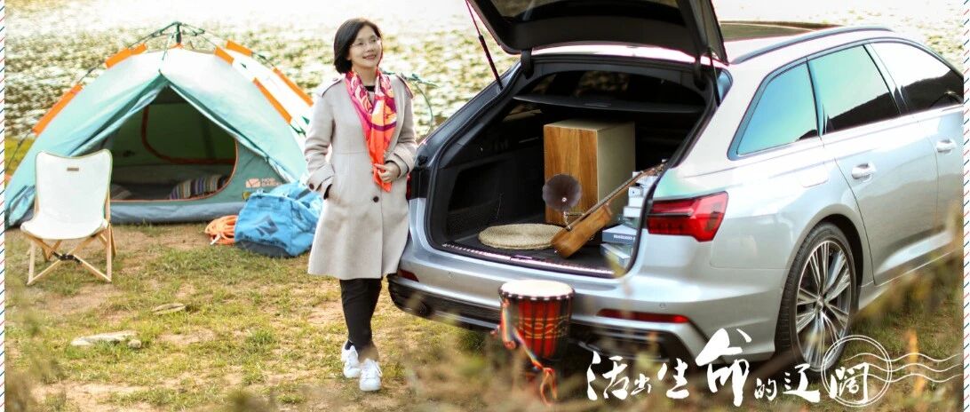 华山论剑 | 普通人能不能“活出生命的辽阔”？