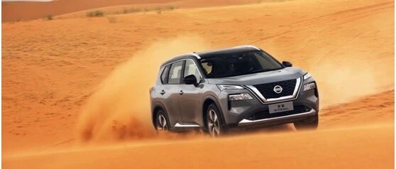 华山论剑 | 何敢全域探享？只因天生奇骏！