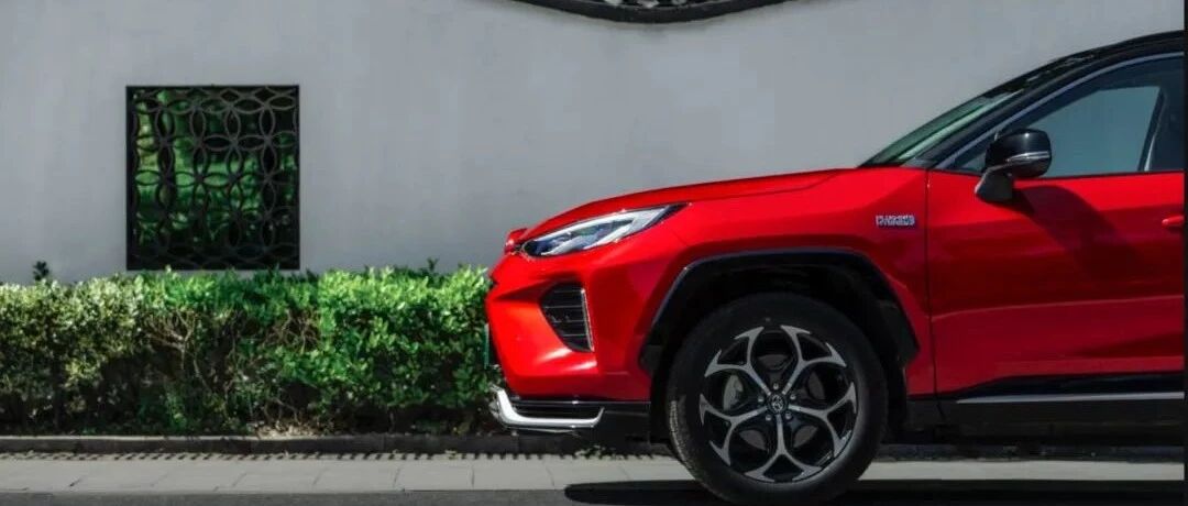 华山论剑 | 零百加速不到6秒，油耗低至1.1L，PHEV竟然也能开出跑车的感觉？