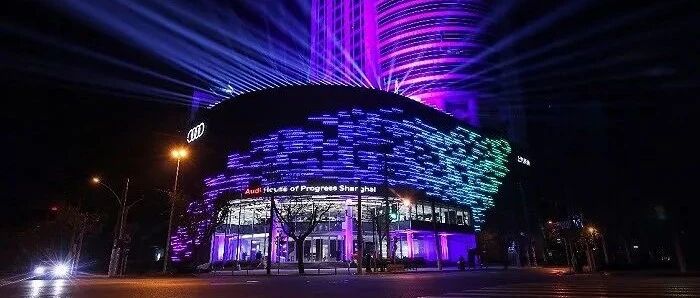 华山论剑｜盘点2021之奥迪：南北合力，以进取之势共创未来