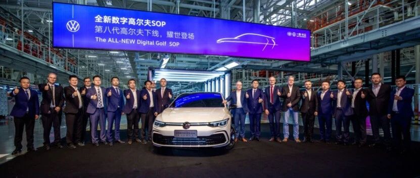 华山论剑 | 第八代高尔夫：“学霸”变身记