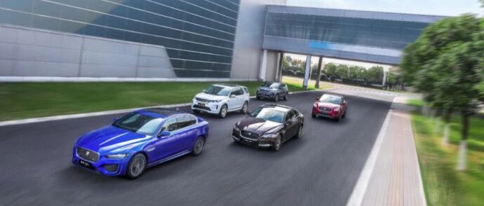 华山论剑 | 开启电动化新篇章，奇瑞捷豹路虎用体系力铸就实力