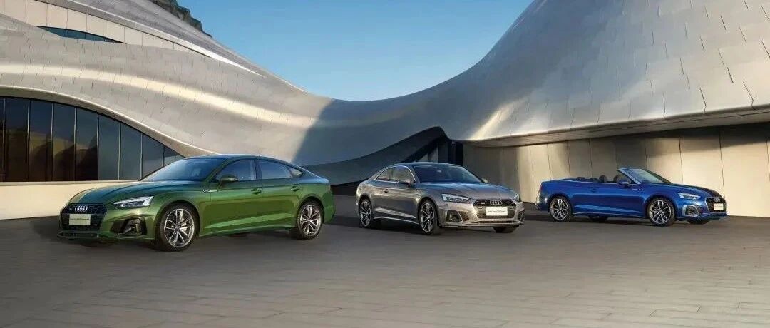 华山论剑 | 谁惊艳了时光？