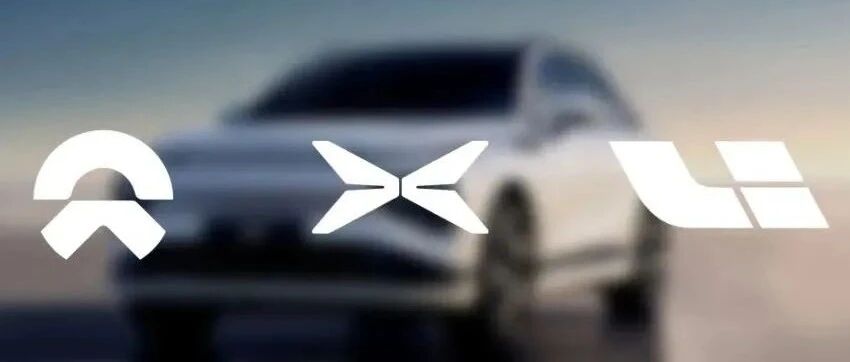 华山论剑｜展望2022之新能源车市：550万辆是不是梦？