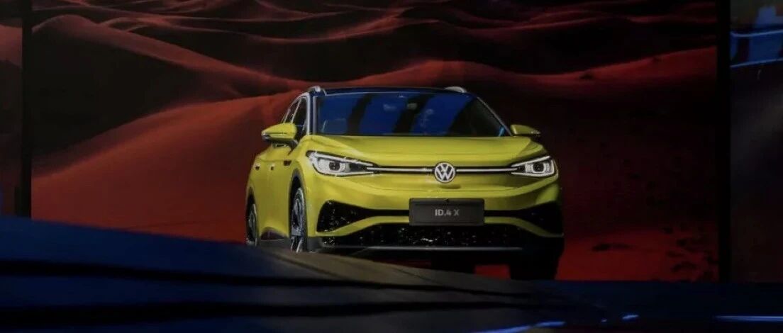 华山论剑｜ALL IN电动化背后，大众中国如何加速迈向碳中和？