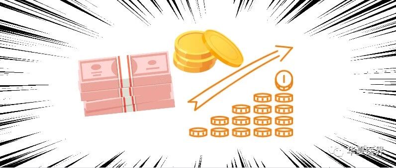 DRG时代，提高医院科室收入的方法来了！