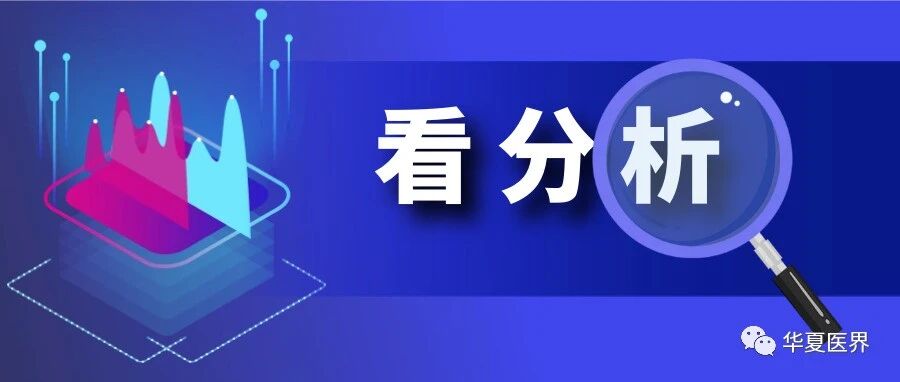分析来了！2021年民营神经专科医院行业市场走向如何？