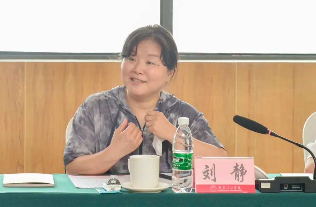 市财政局教科文处和市文旅委财务处 赴红岩联线管理中心调研指导