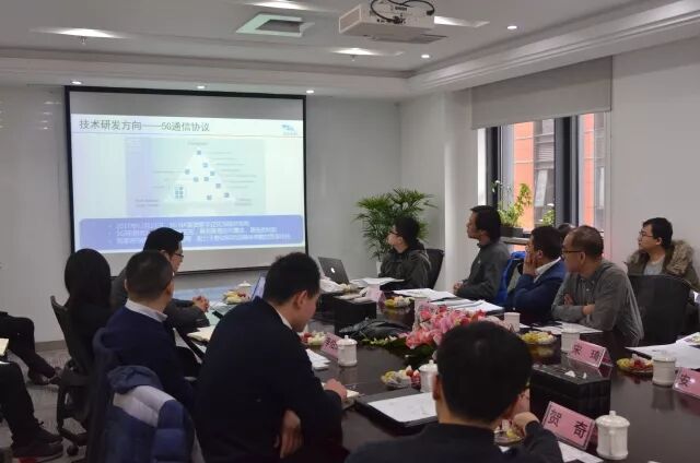 工信部副司长乔跃山到访网宿：高度关注超高清视频新技术及标准