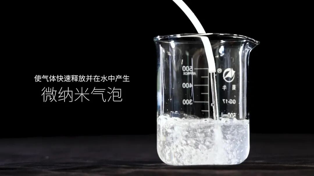 水悟堂 | 云揭秘——自来水“变白”的真相