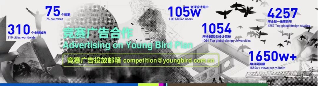 2020 DtEA设计教育奖开始征集！面向建筑设计、产品设计、通用设计、响应式设计等四大类别征集创意和作品