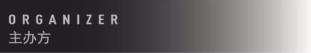 2020 DtEA设计教育奖开始征集！面向建筑设计、产品设计、通用设计、响应式设计等四大类别征集创意和作品