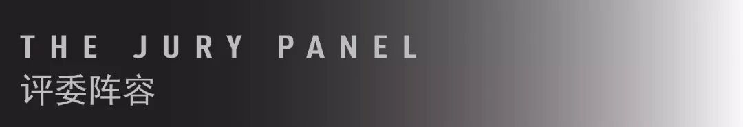 2020 DtEA设计教育奖开始征集！面向建筑设计、产品设计、通用设计、响应式设计等四大类别征集创意和作品