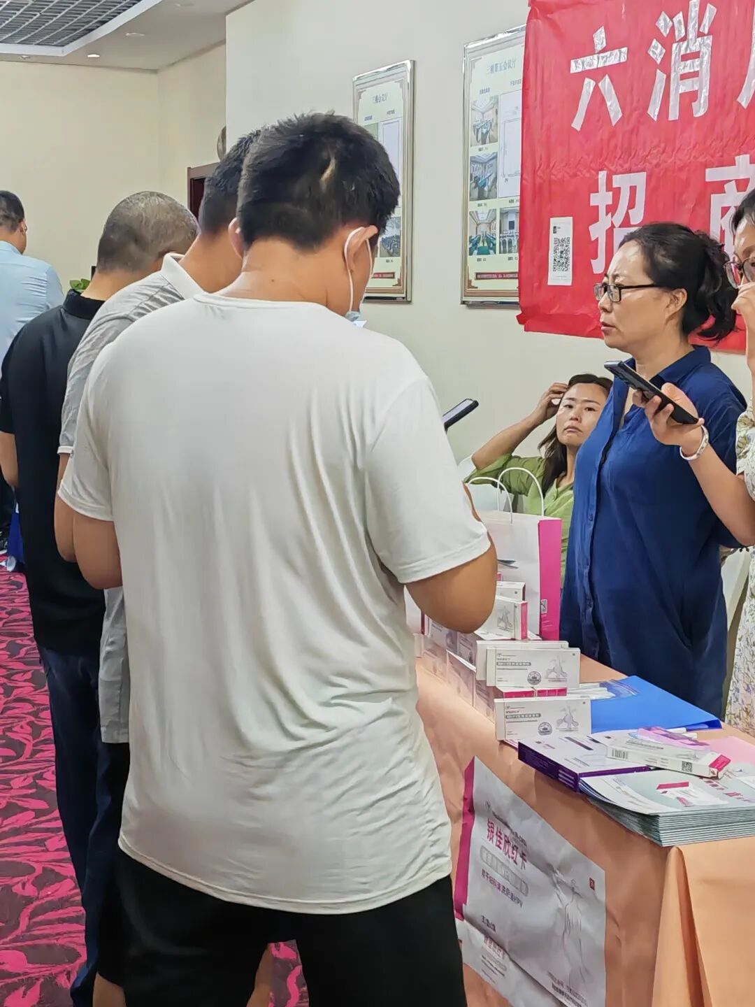 妇科液体敷料怎么使用祝贺：第28届院外DTP营销论坛顺利召开｜品观医药带来了“HPV卡波姆妇科敷料、腺肥消液体敷料”_https://www.jmylbn.com_新闻资讯_第32张