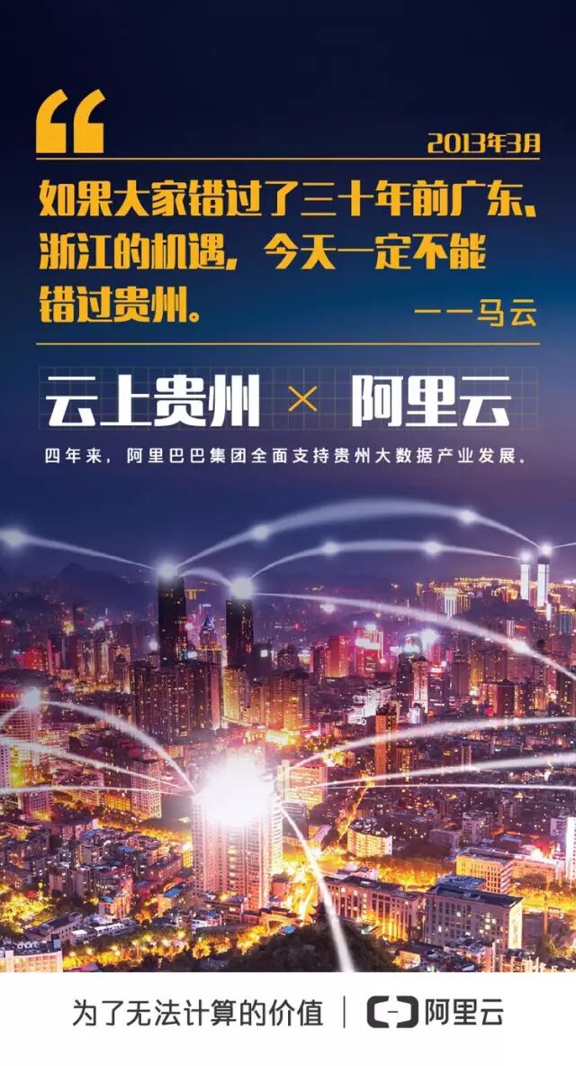 640?wx_fmt=jpeg&tp=webp&wxfrom=5&wx_lazy