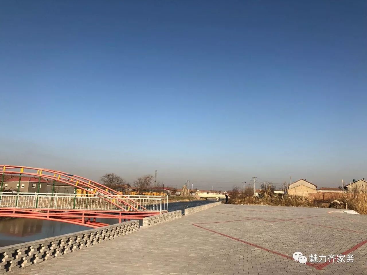 砥砺前行走好新路齐家务乡实现新跨越