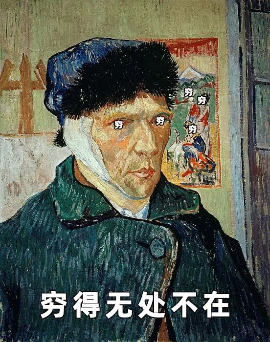 网格 · 吸引力和参考网站案例