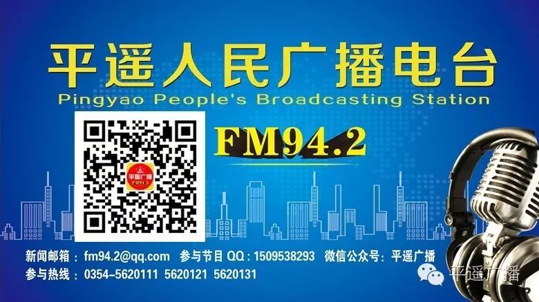 房产超市助力棚户区改造工作顺利开展