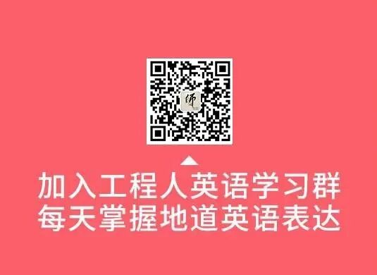 ot什么邮箱老外发邮件说“OT”是什么意思？不知道你就麻烦了！_https://www.jmylbn.com_新闻资讯_第3张
