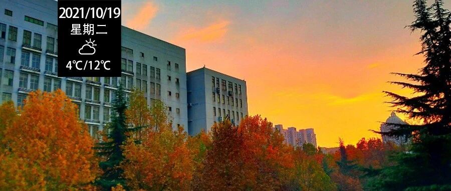 河北医科大学，127岁生日快乐！