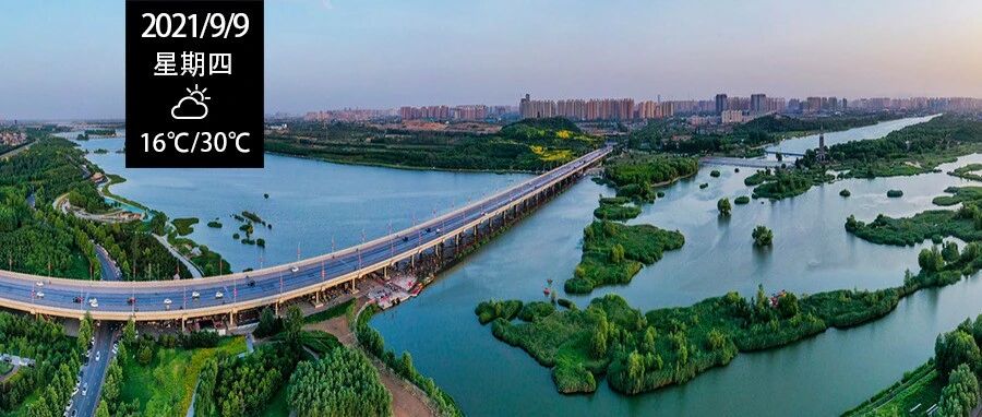 惊艳！这3天，石家庄一地被世界瞩目！