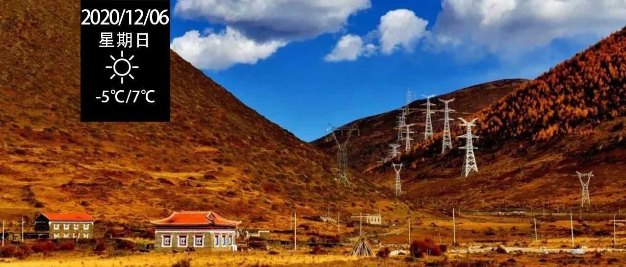 别去西藏了！比西藏更西藏的地方在这！门票全免，酒店半价，再不去，就晚了....