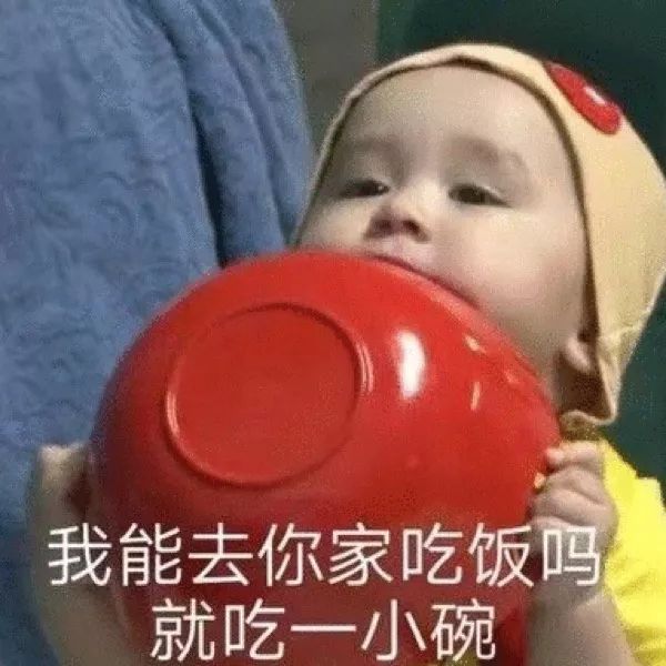 7264元!石家庄春招第一周平均招聘薪酬出炉!这些职业最赚钱...-微信头条网 7264元!石家庄春招第一周平均招聘薪酬出炉!这些职业最赚钱...