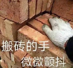 7264元!石家庄春招第一周平均招聘薪酬出炉!这些职业最赚钱...-微信头条网 7264元!石家庄春招第一周平均招聘薪酬出炉!这些职业最赚钱...