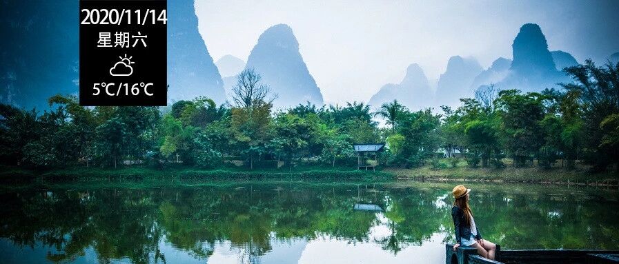 好消息！石家庄人到这些景点，免费或半价！整整3个月（附游玩攻略）