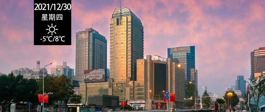 我服了！基建狂魔，石家庄！