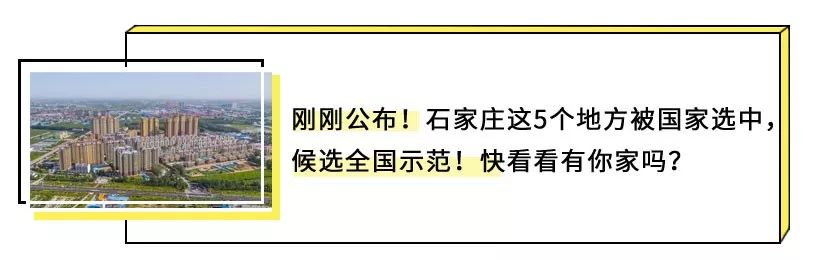 這個地方門票半價！石家莊出發機票只要359元！天空之境美到窒息！ 旅遊 第28張